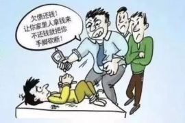 三沙融资清欠服务